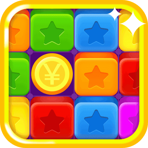 全民消除寻宝红包赚钱版游戏截图