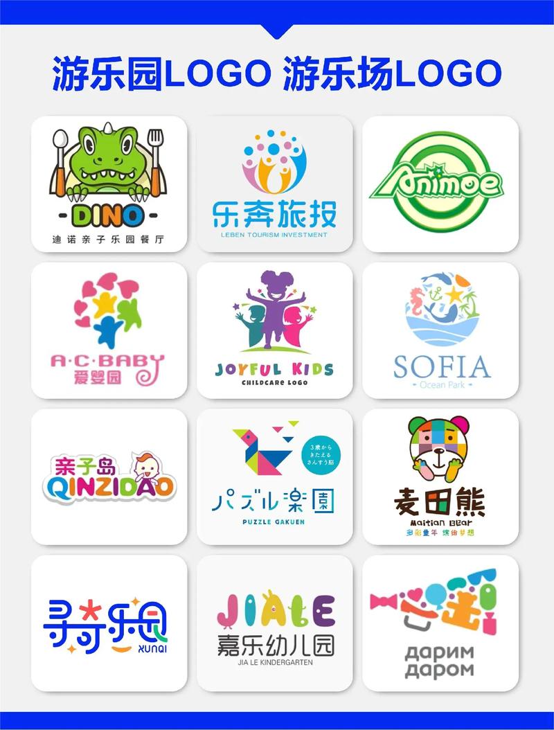 欢乐水彩笔游戏截图