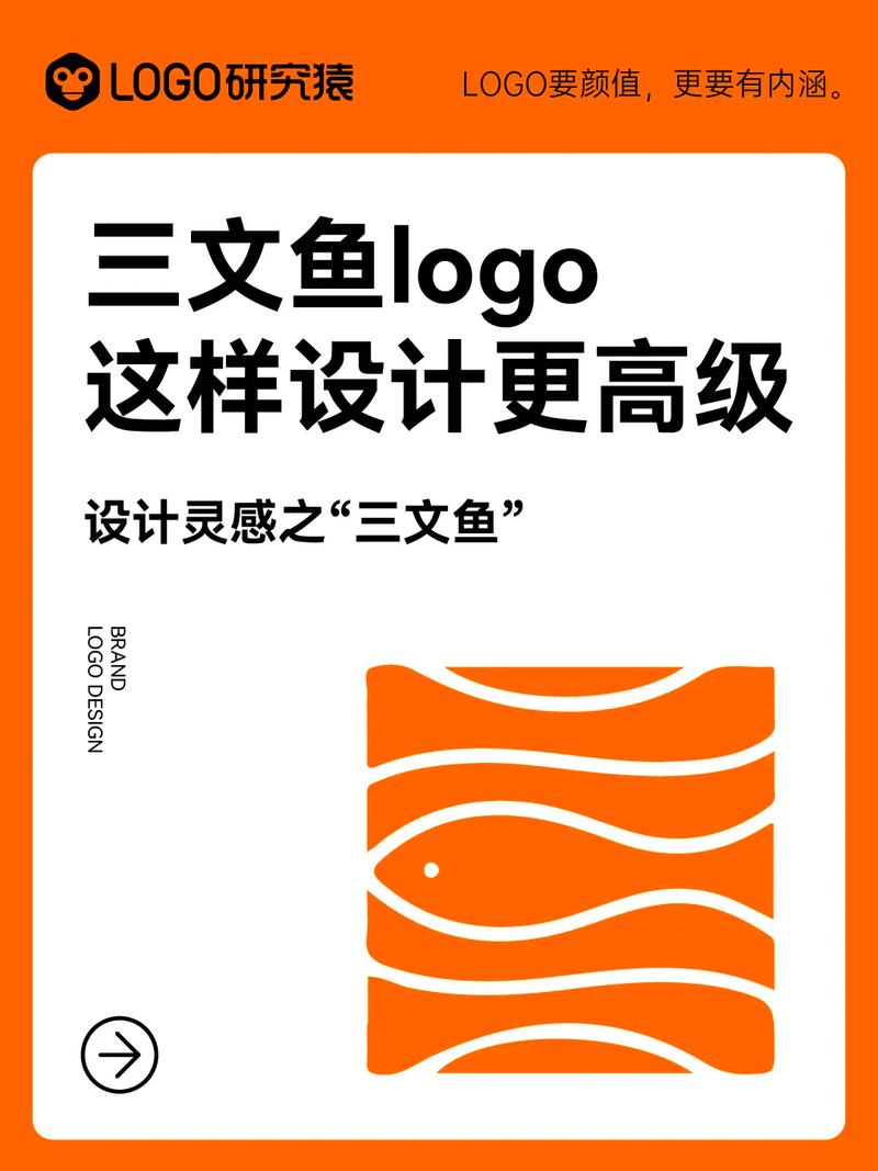 三鱼小说免费版游戏截图