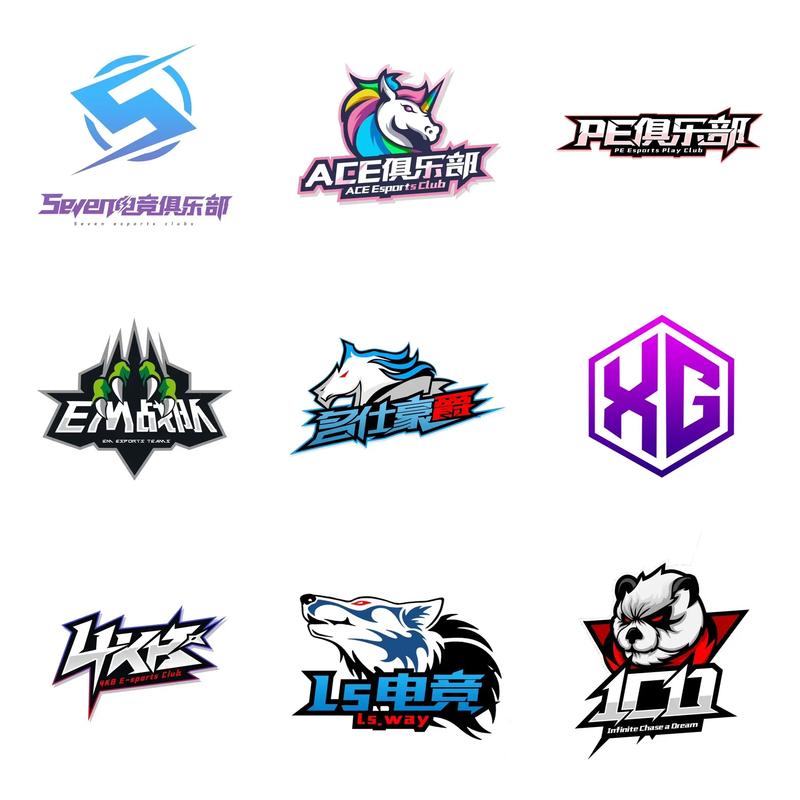 掌电赛事2022游戏截图