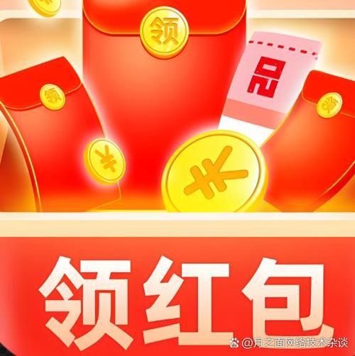 123游戏盒子红包赚钱版游戏截图