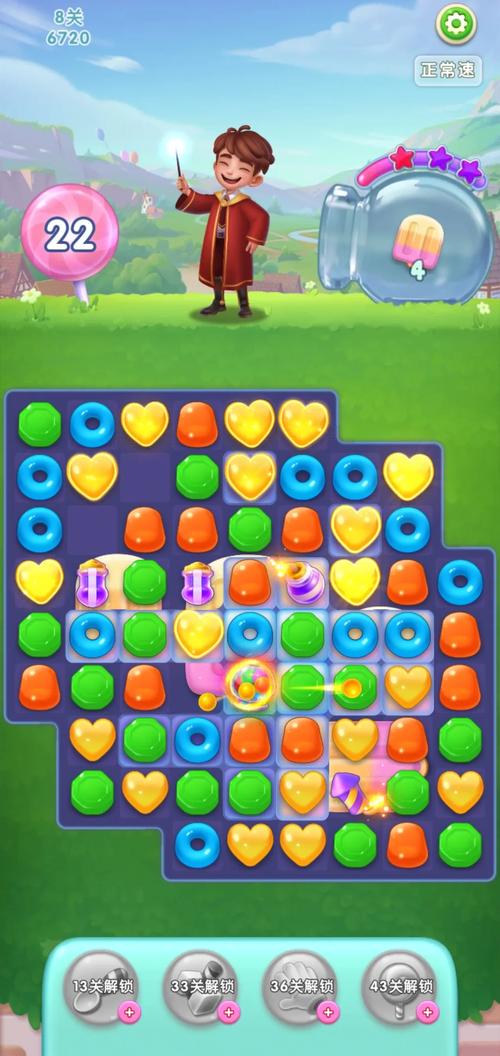 糖果消消乐呆萌版