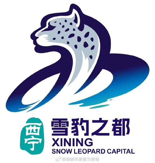 申公豹借款游戏截图