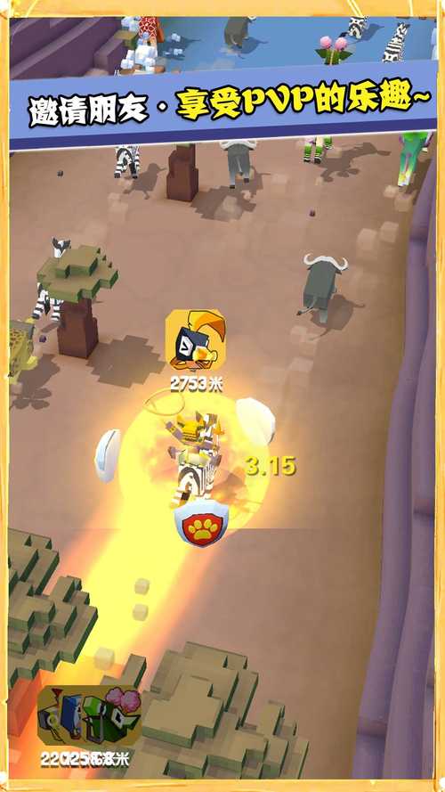 疯狂动物园_内置作弊菜单_无限内购游戏截图