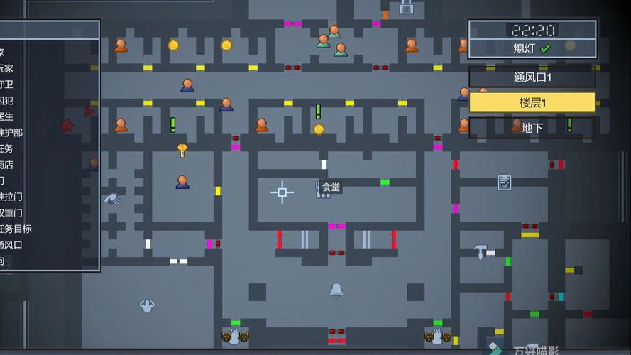 逃脱者2国际服地图全_1.0游戏截图