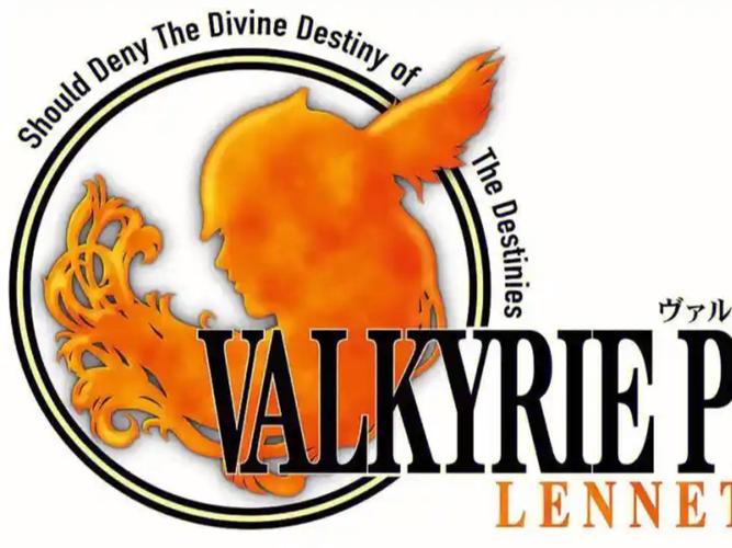 北欧女神蕾娜斯（汉化）游戏截图