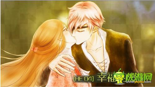 怪才俱乐部之不朽恋人