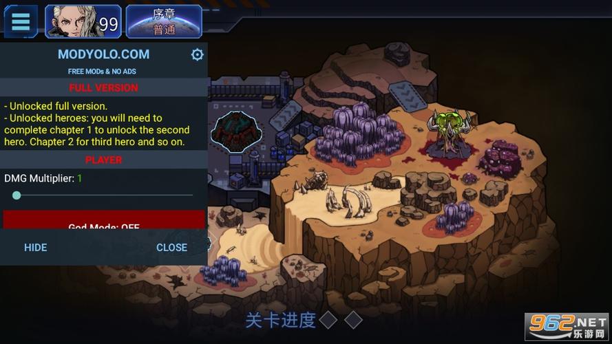 异星指令1.36完整mod版