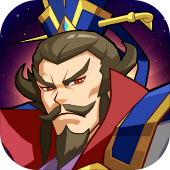 鬼才三国（带存档，直接获得奖励）游戏截图