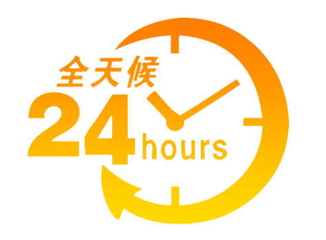 100837黎明前20分钟22游戏截图