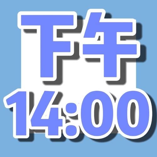 104001放置时代10031游戏截图