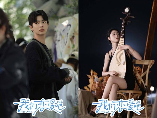 我们恋爱吧-v1.5.0(破解永久免付费版-恋爱剧情高质画面)