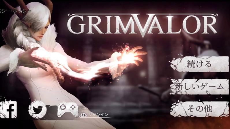 原界之罪Grimvalorv1.2.5完整版游戏截图