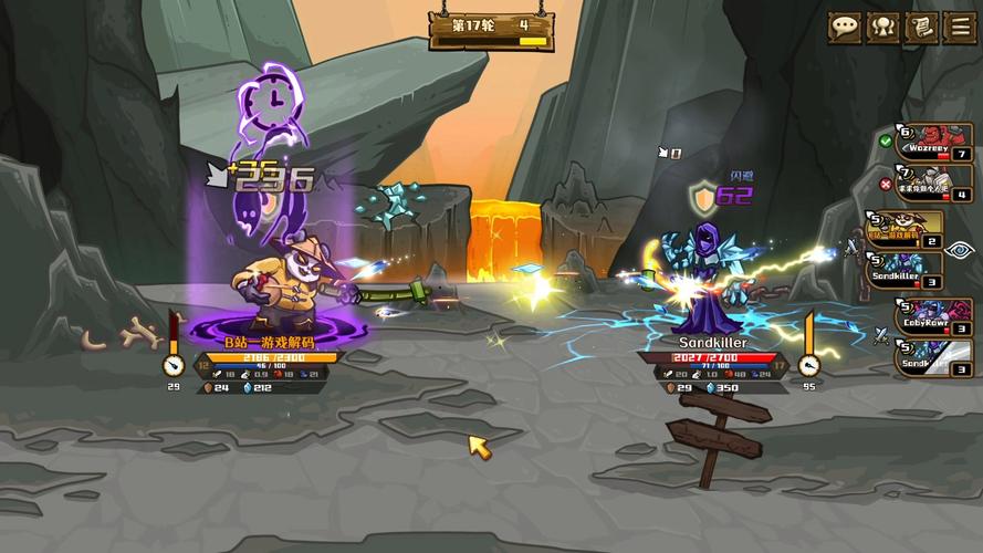 99204选技生存大乱斗2351