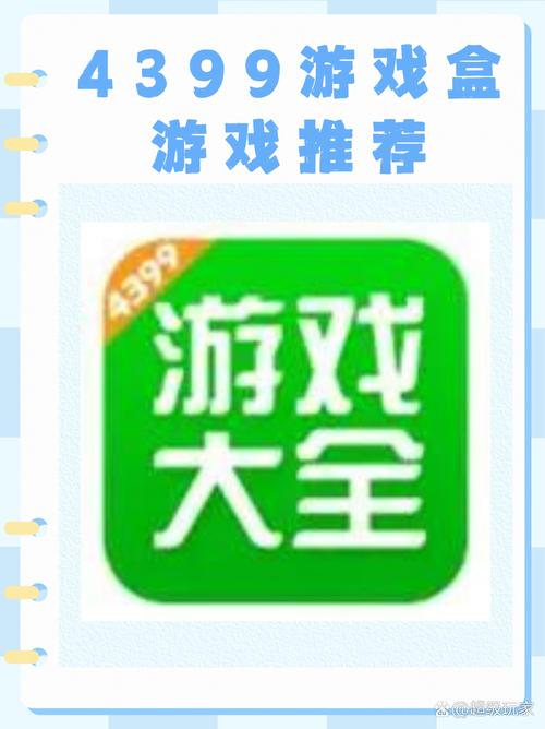 3.1.9_官服免绑144帧游戏截图