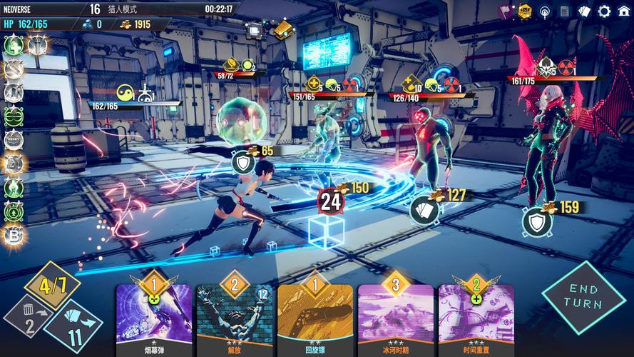 无尽宇宙-v14.1(破解无限金币版-3D高画质美少女卡牌策略游戏)