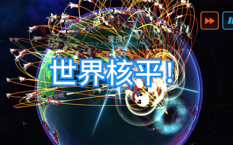 first-strike-classic-v3.0.3-mod