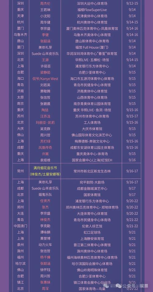 少年侠客（点击购买弹出安装点击X号即可成功）游戏截图