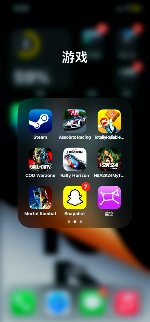 断网进游戏-进入后可开网游戏截图