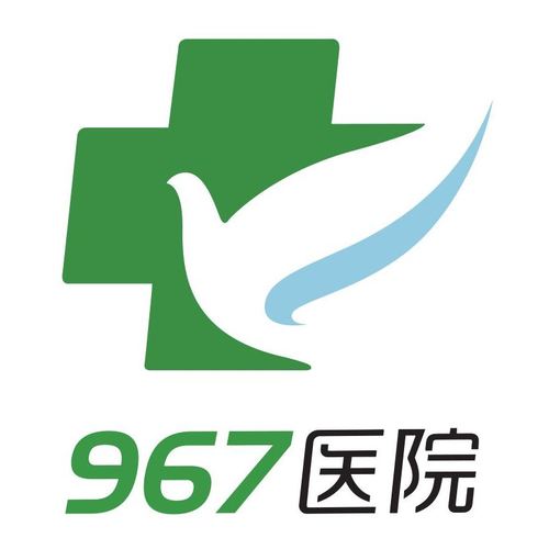 61938逗趣医院71游戏截图