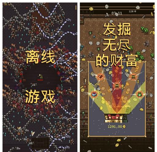 吸血鬼幸存者正版移植_1.3.302