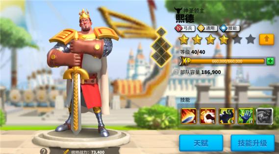 报应之道：觉醒-v2.268(破解永久免付费版-DIY多职业寻找巨龙的宝藏)