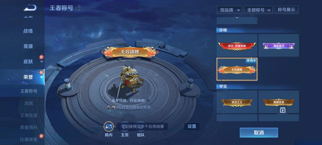 63336地下城探险3081