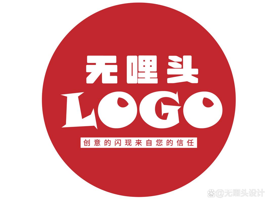 104977疯狂割草机1游戏截图