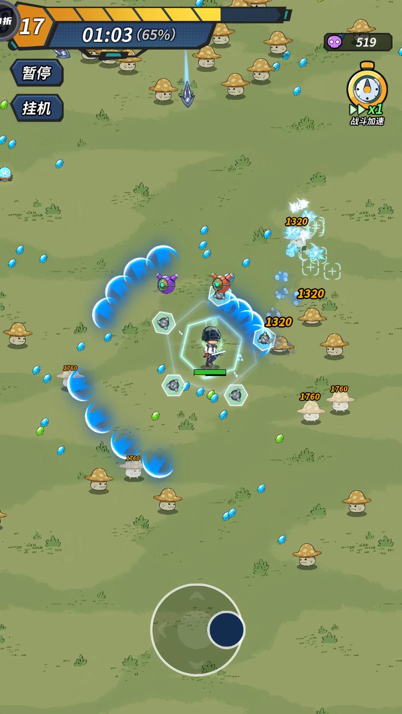 来割草呀(直接获得奖励)