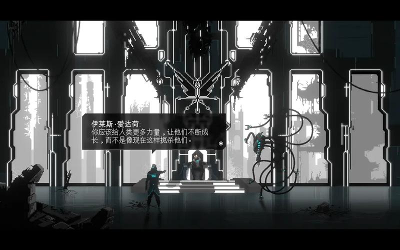 哀恸之日最新版