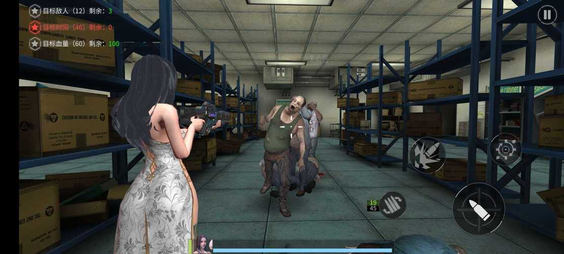 丧尸猎人：求生_免广告_无限内购游戏截图