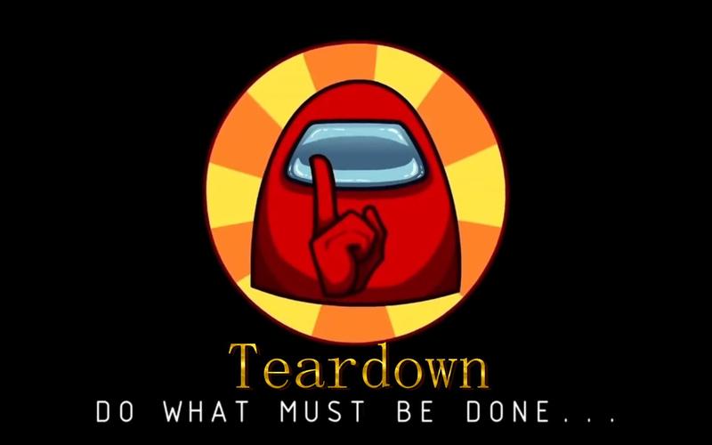 谁是内鬼游戏截图