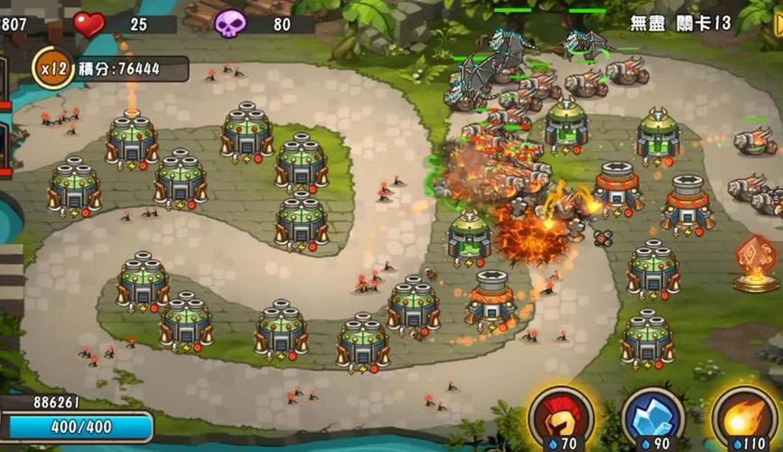 城堡突袭2全英雄内购版下载 城堡突袭2无限双钻版 内购游戏截图