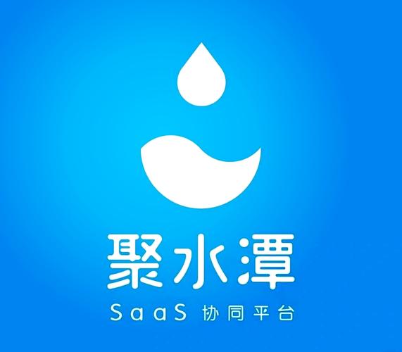 聚水潭游戏截图
