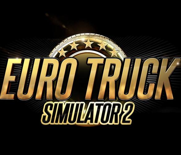 欧洲卡车模拟游戏截图