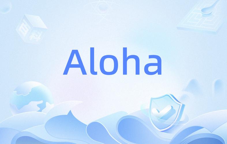 Aloha最新版本下载