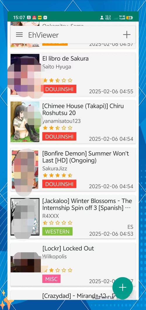 Ehviewer绿色版1.9.9.12图标