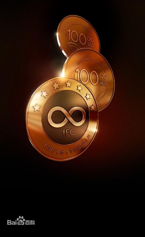 无限币游戏截图