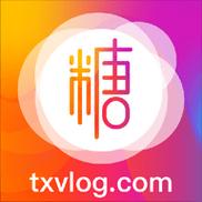 糖心vlog免费版官方版下载游戏截图
