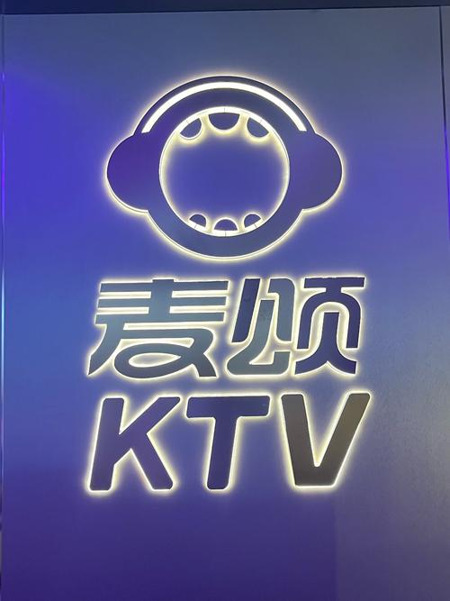 手机ktv图标