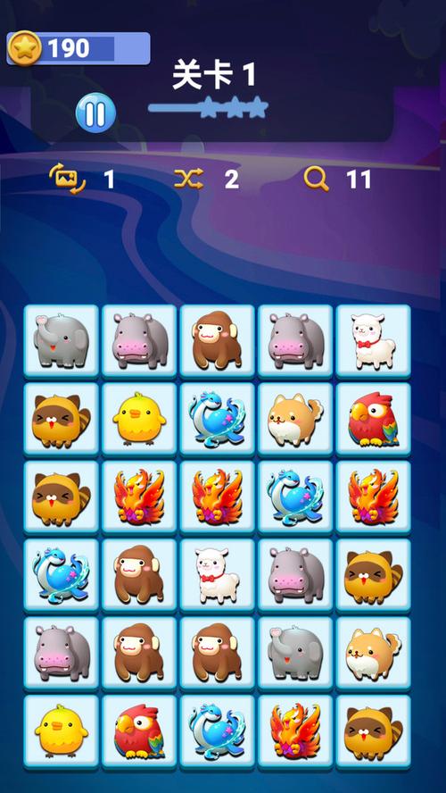 动物连连看安卓版下载游戏截图