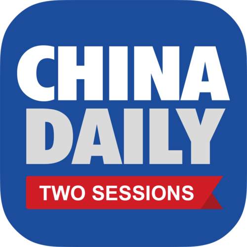 中国日报英文版游戏截图