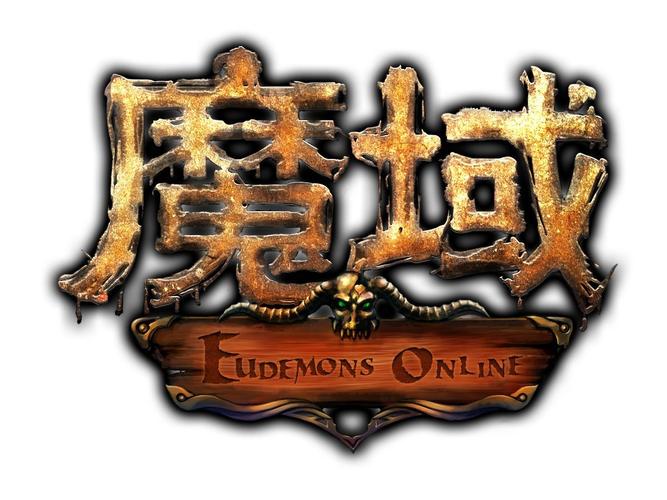 魔域单机游戏截图