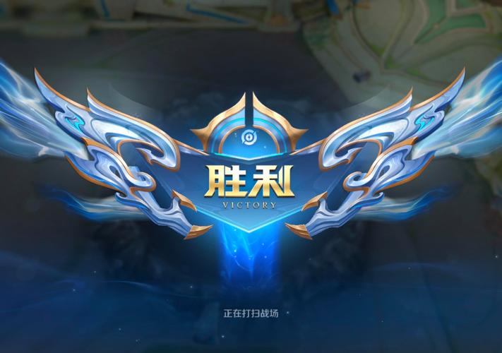 王者荣耀无限火力游戏截图