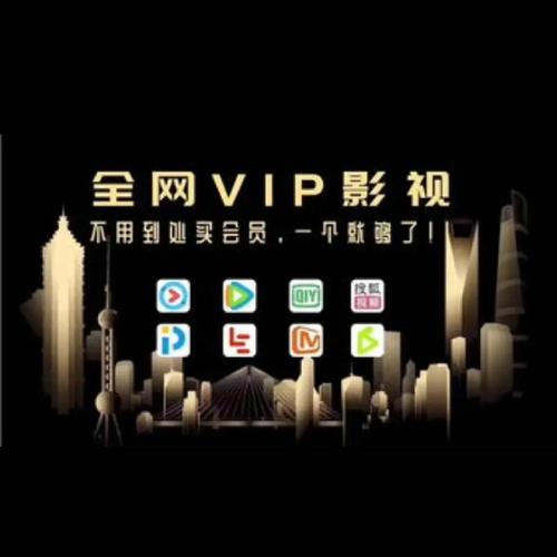 555影视免费追剧app下载图标