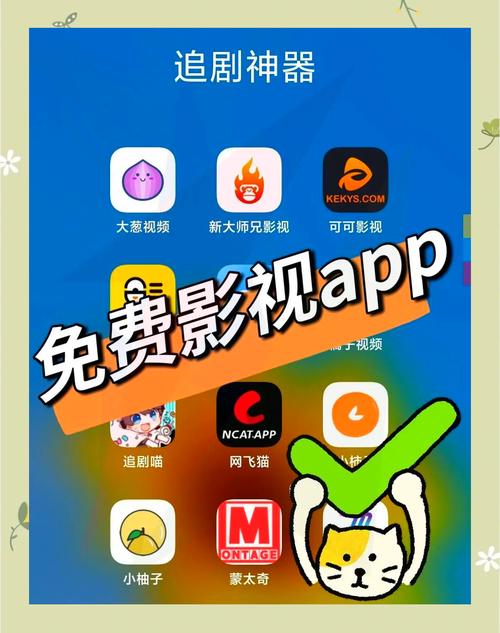 libvio追剧app免登录下载游戏截图