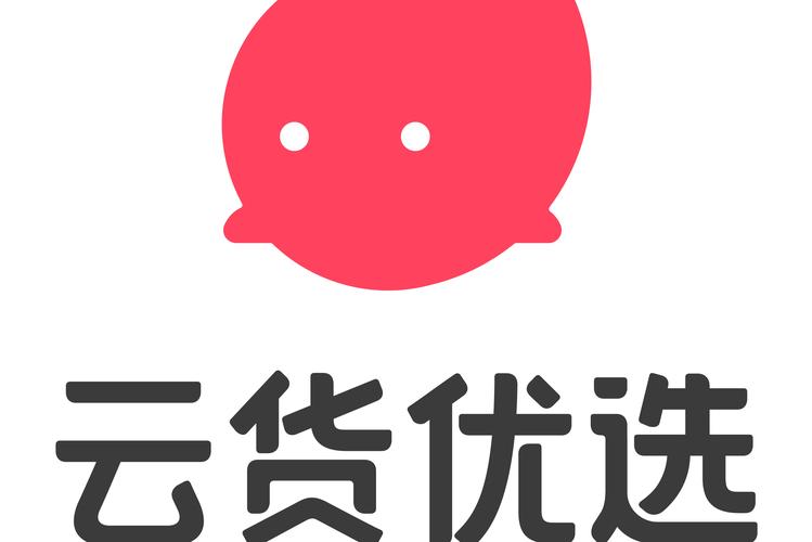 云货优选app下载安装游戏截图