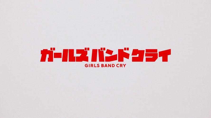 末日少女游戏截图