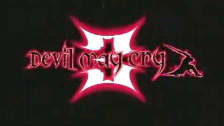 鬼泣3下载游戏截图