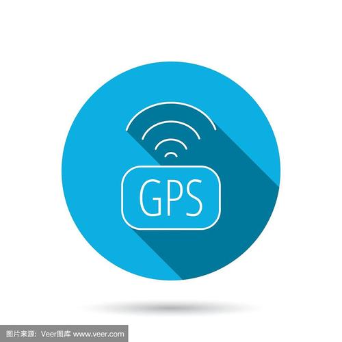 gps地图游戏截图